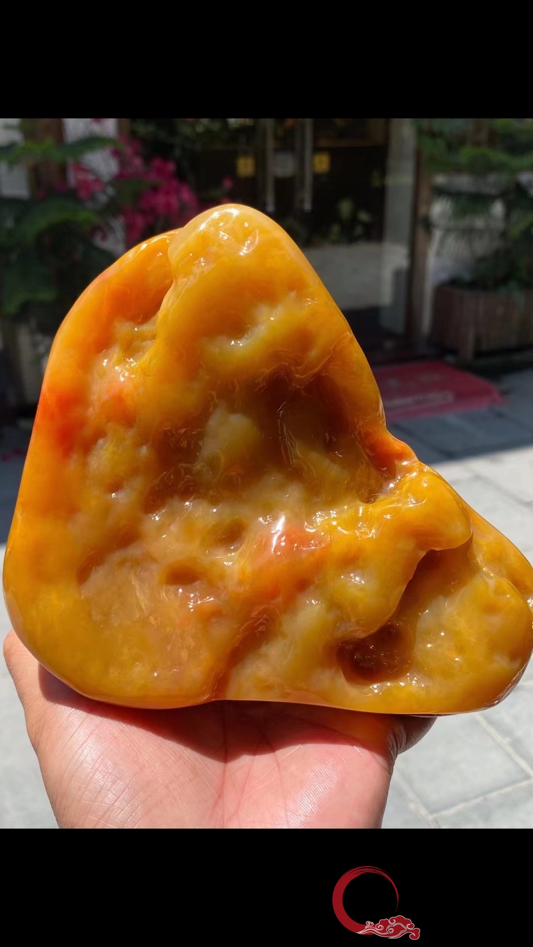 壽山杜陵黃原石