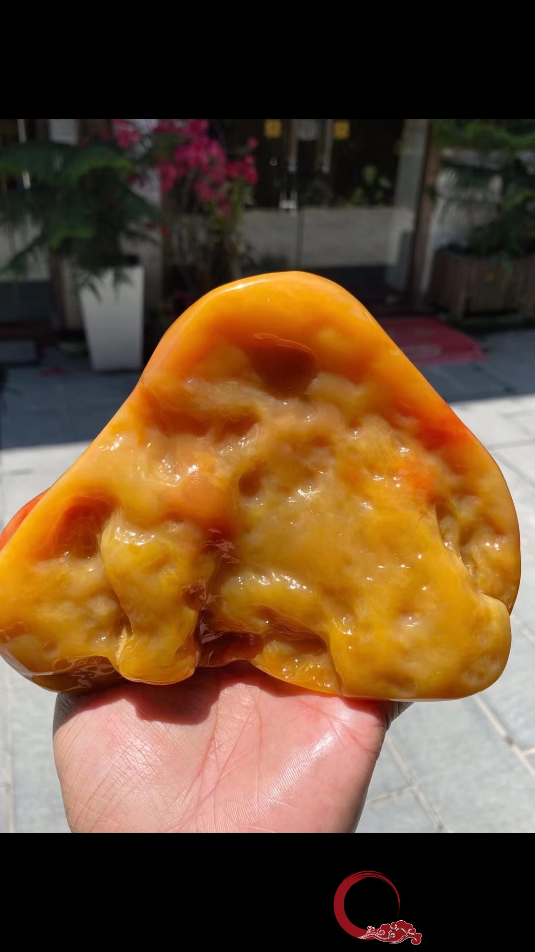 壽山杜陵黃原石