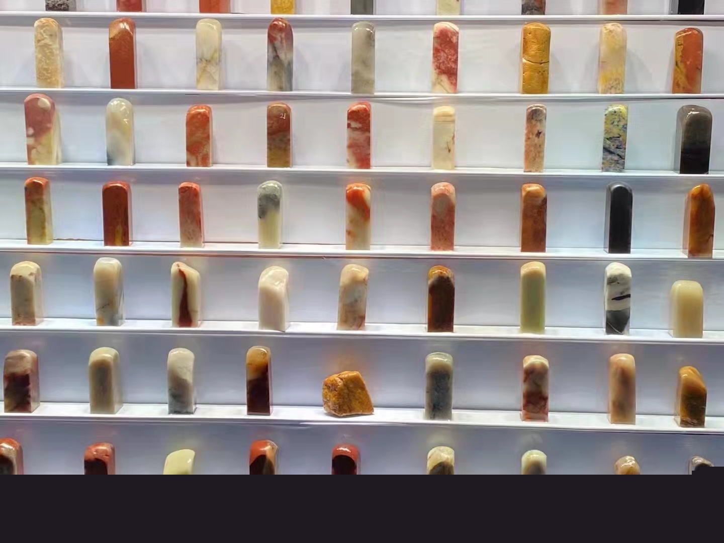 中國壽山石全品種圖譜