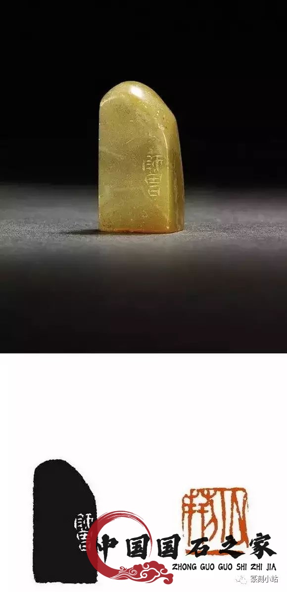 大師作品青田石印章圖片