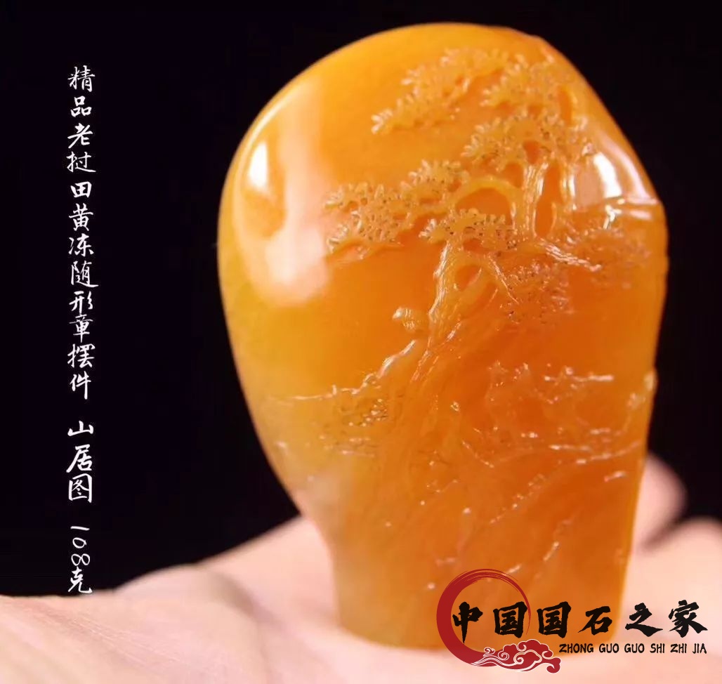 老撾石為什么便宜？關(guān)于老撾石的這個秘密，你不能不知道！