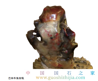 巴林雞血石一般多少錢一克 巴林石貴么? 巴林雞血石一般多少錢一克 巴林石貴么?