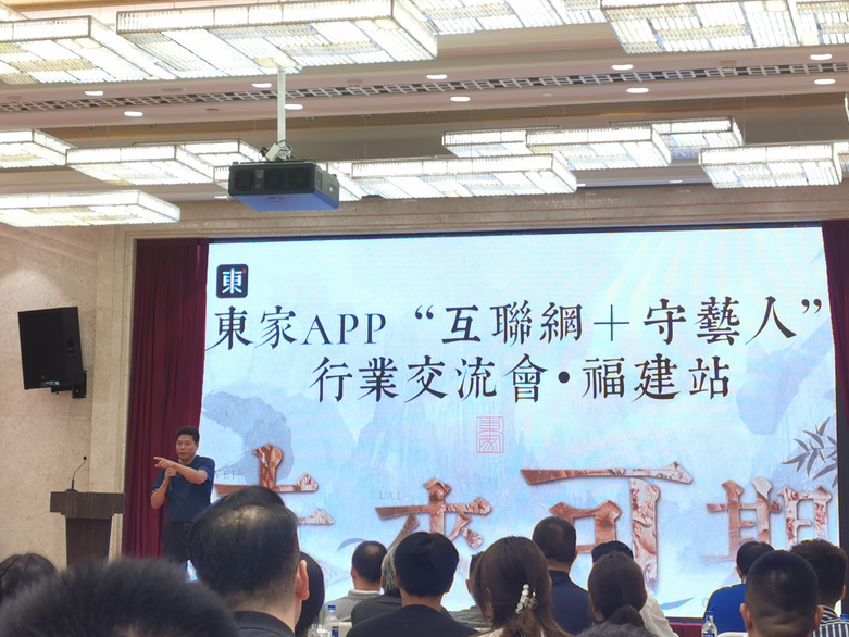 壽山石哪個平臺賣得好壽山石線上市場 壽山石哪個平臺賣得好壽山石線上市場