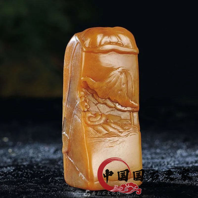 老撾石拍賣 莫要辜負好時節(jié)