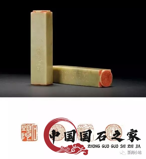 大師作品青田石印章圖片