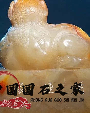 老撾石有收藏價值嗎！看完這個再收藏老撾石