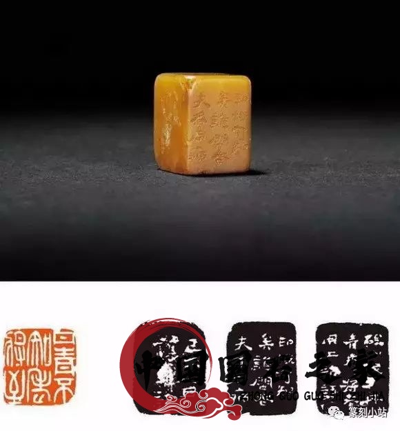 大師作品青田石印章圖片