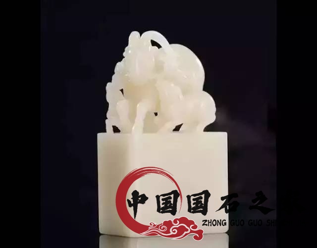 老撾石紅色的是什么種類 老撾石是哪里產的