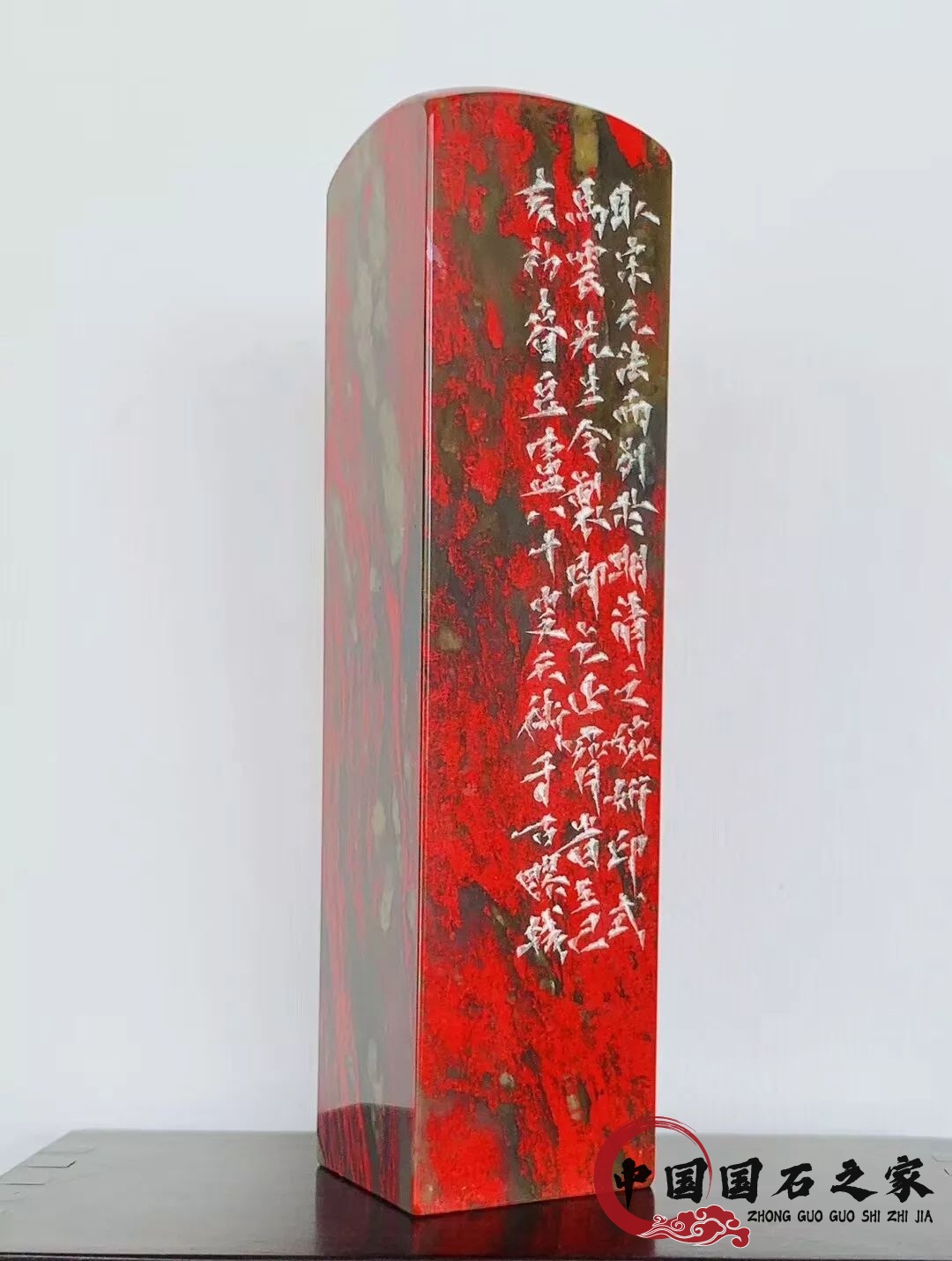 韓天衡給馬云刻雞血石印章，價值160萬.......