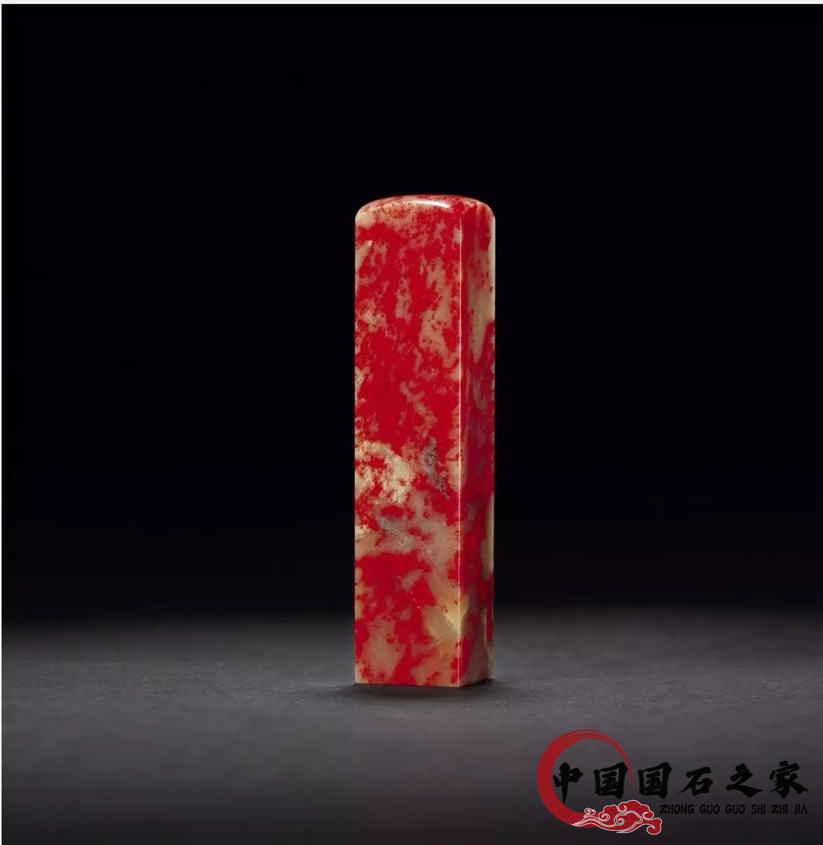 昌化雞血石值錢嗎值得收藏嗎? 昌化雞血石值錢嗎值得收藏嗎?