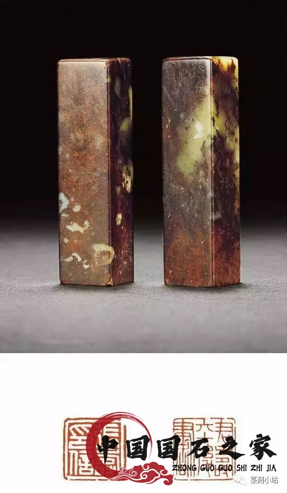 大師作品青田石印章圖片