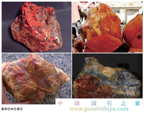 巴林雞血石一般多少錢一克 巴林石貴么? 巴林雞血石一般多少錢一克 巴林石貴么?