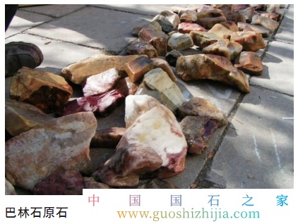巴林雞血石一般多少錢一克 巴林石貴么？