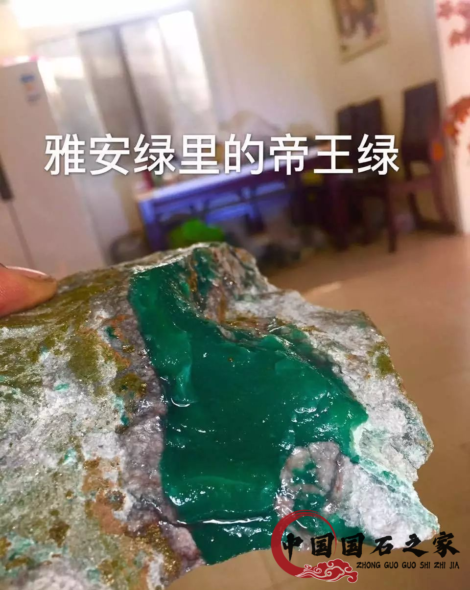 雅安綠多少錢一克,雅安綠的分類 雅安綠多少錢一克,雅安綠的分類