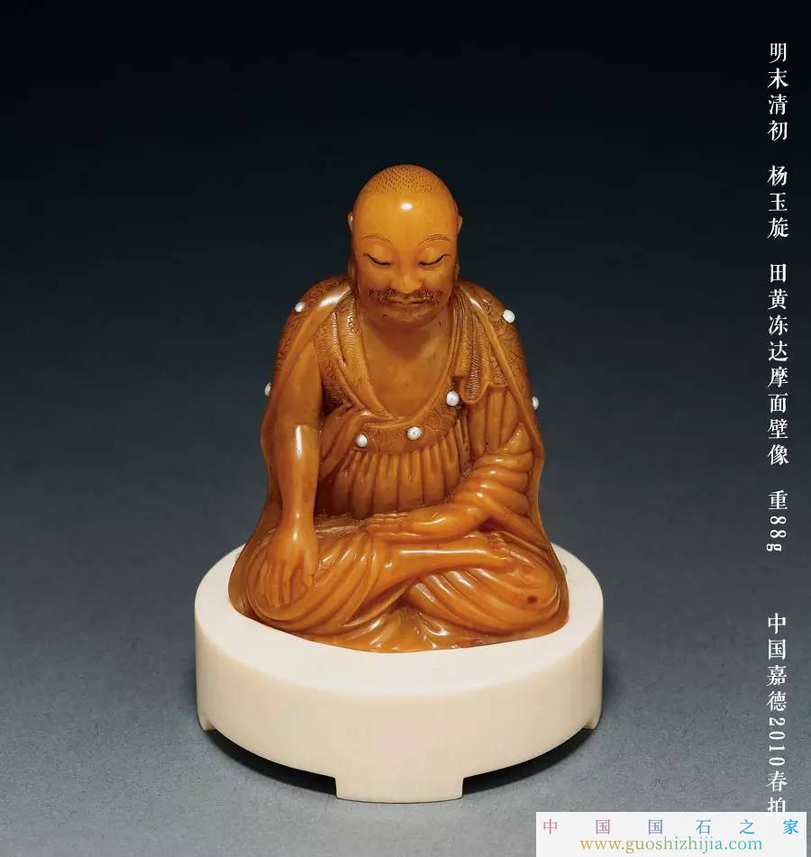 壽山石:一部福建發展史的紀錄片 壽山石:一部福建發展史的紀錄片