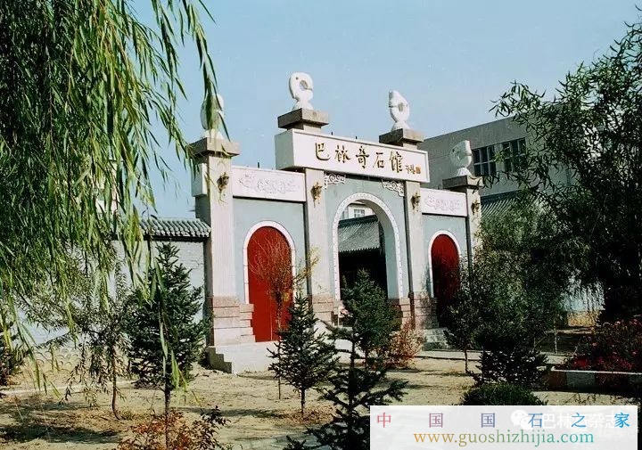 價值過億的極品雞血石，最貴的巴林雞血石 歷險記