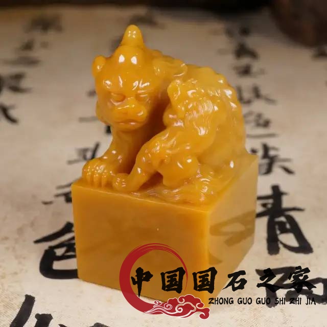 老撾石冒充壽山石？壽山石和老撾石哪個更受歡迎