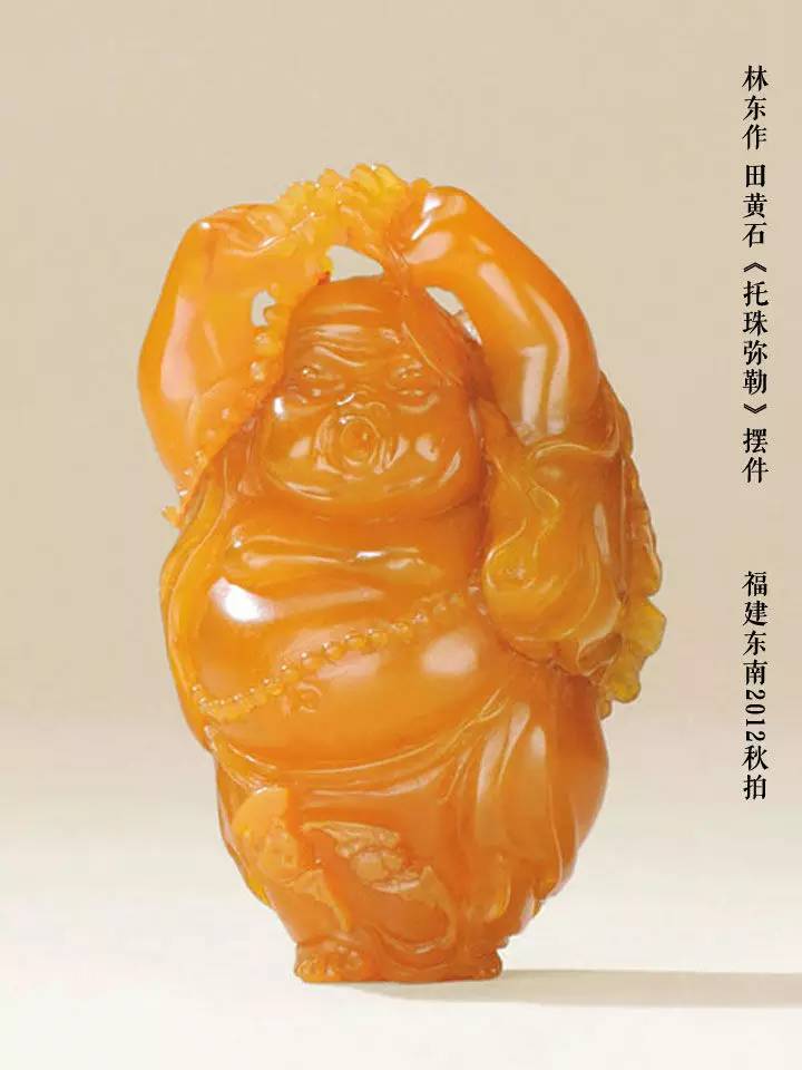 田黃石為什么那么貴