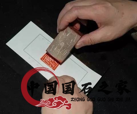 刻章石頭的有哪些,做印章最好的石料是什么 刻章石頭的有哪些,做印章最好的石料是什么