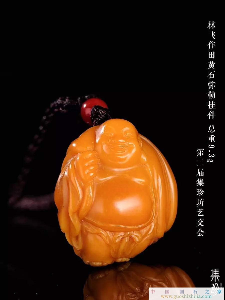 壽山石雕刻圈中的“家族力量”——“林氏家族”篇
