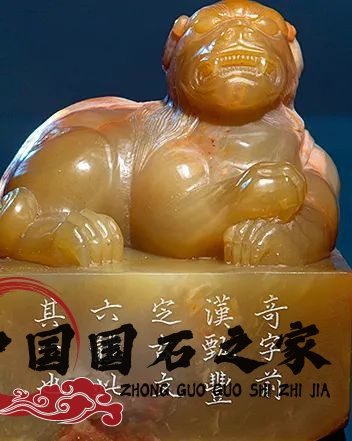 老撾石有收藏價值嗎！看完這個再收藏老撾石