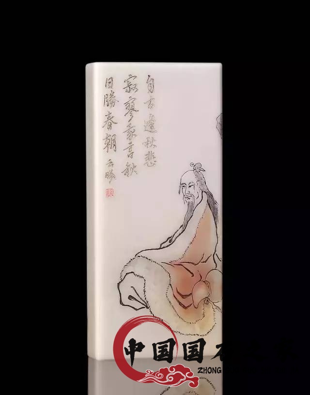 老撾石紅色的是什么種類 老撾石是哪里產的