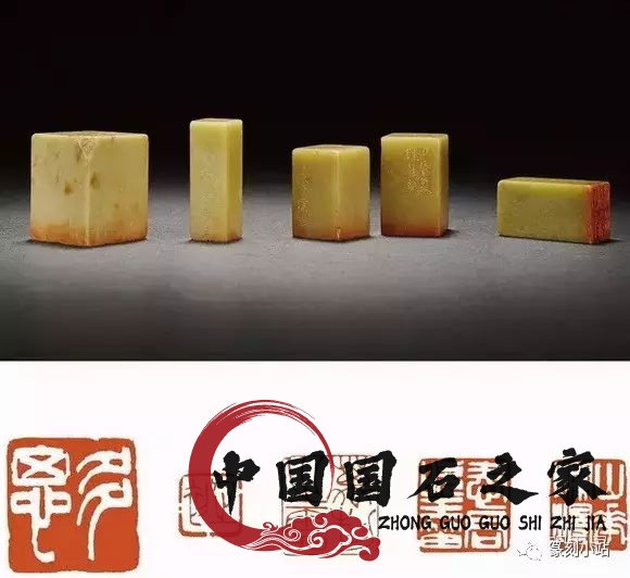 大師作品青田石印章圖片