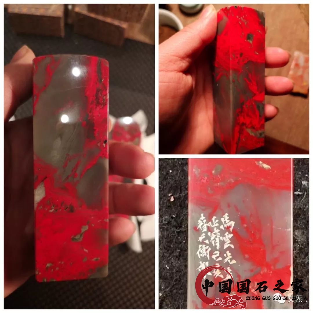 馬云200萬買個雞血玉印章，有錢人的藝術品消費心態
