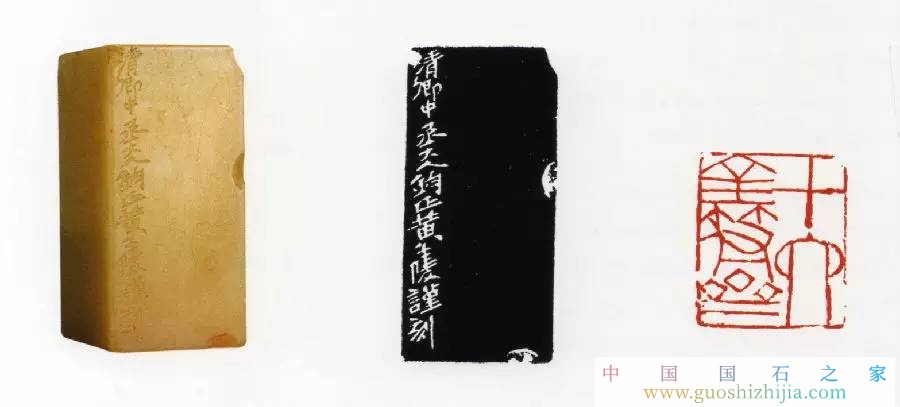 壽山石:一部福建發展史的紀錄片 壽山石:一部福建發展史的紀錄片