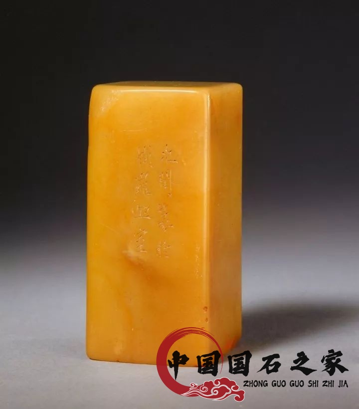 老撾北部田黃有收藏價值嗎，值不值得收藏？