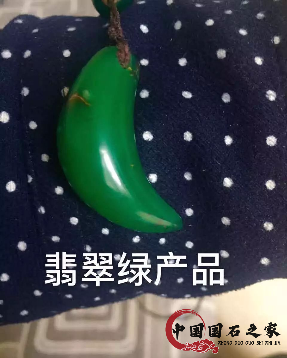 雅安綠多少錢一克,雅安綠的分類 雅安綠多少錢一克,雅安綠的分類