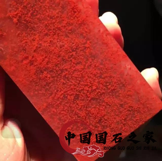 老撾石的種類和介紹