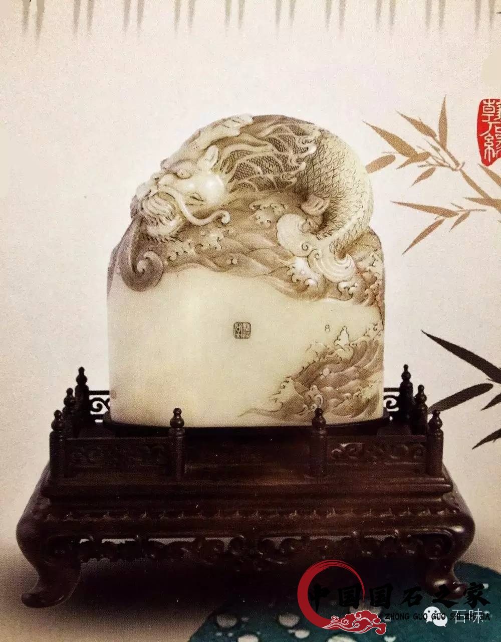 【藏家檔案】深圳瀚石翁話“石魂”