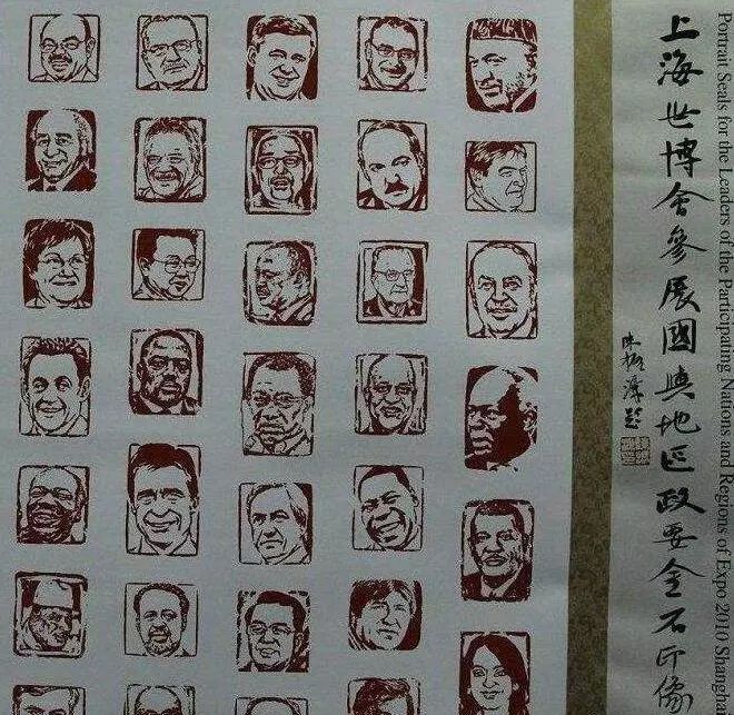 青田石雕是國外的一個外交使者