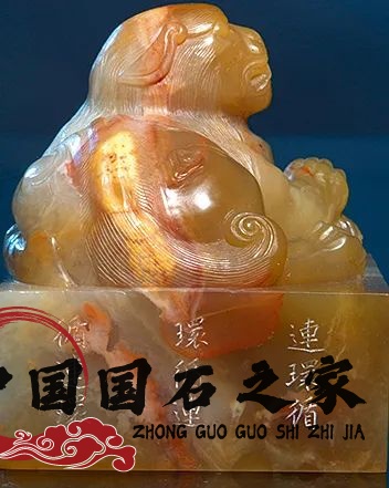 老撾石有收藏價值嗎！看完這個再收藏老撾石