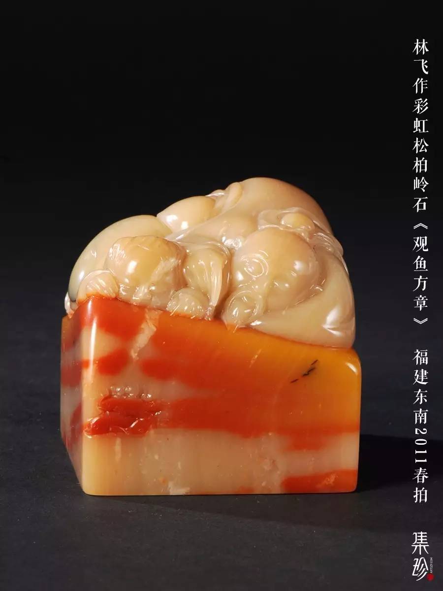 壽山石中的“不刻之妙”