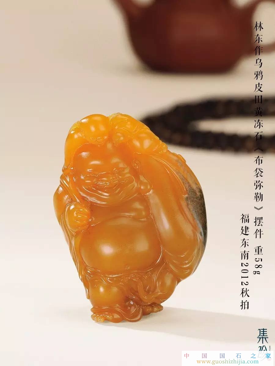 壽山石雕刻圈中的“家族力量”——“林氏家族”篇