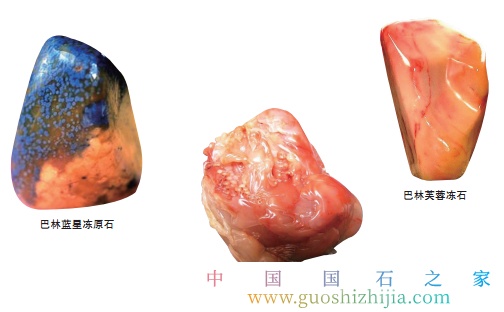巴林雞血石一般多少錢一克 巴林石貴么? 巴林雞血石一般多少錢一克 巴林石貴么?
