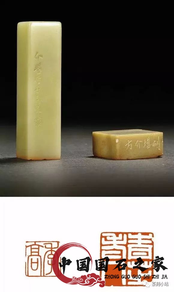 大師作品青田石印章圖片