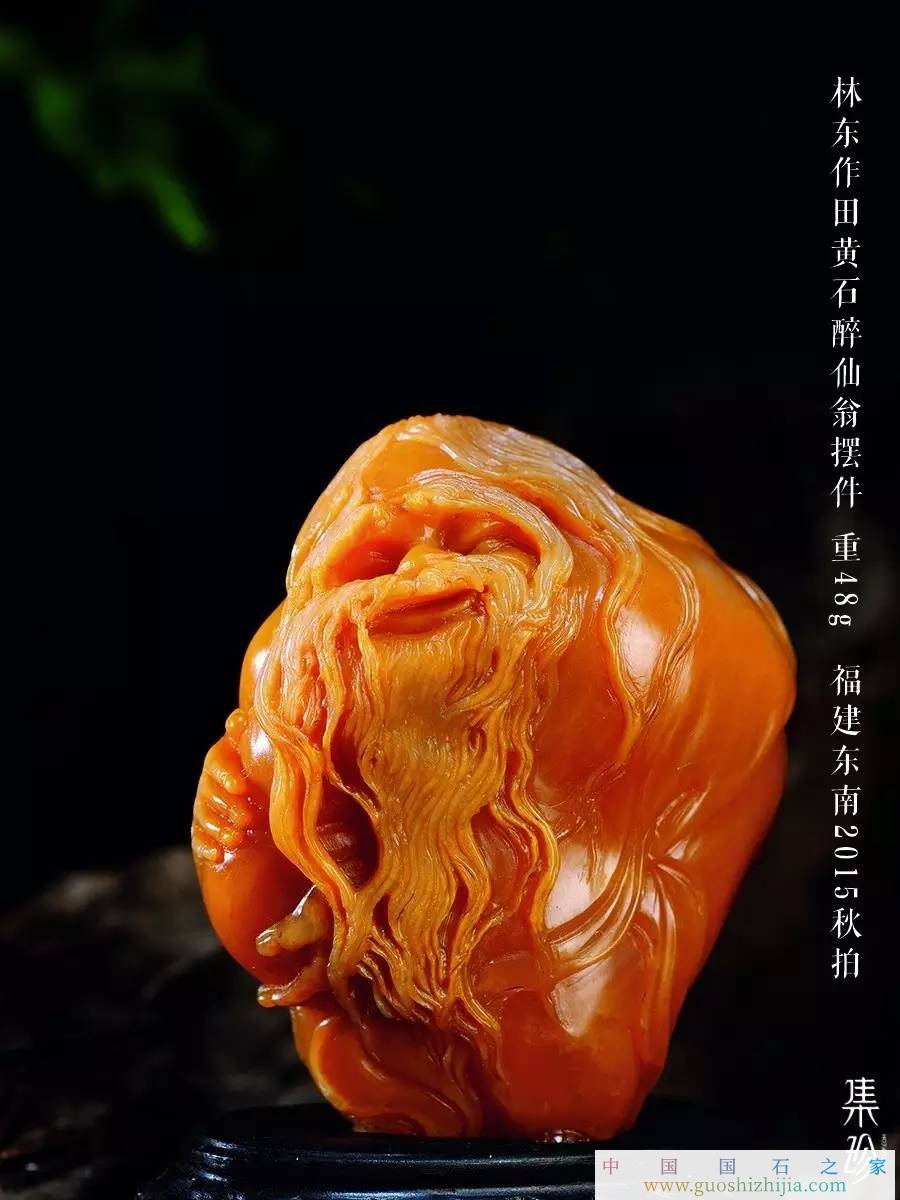 壽山石雕刻圈中的“家族力量”——“林氏家族”篇