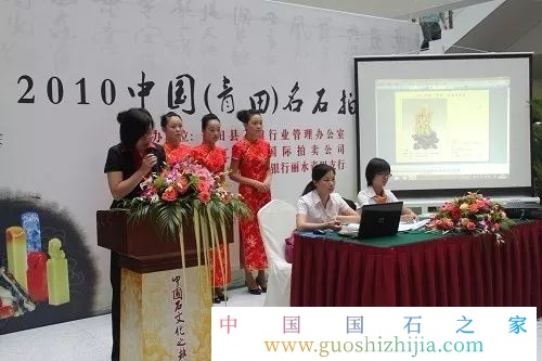 青田石以什么最為名貴—青田石雕有收藏價值嗎