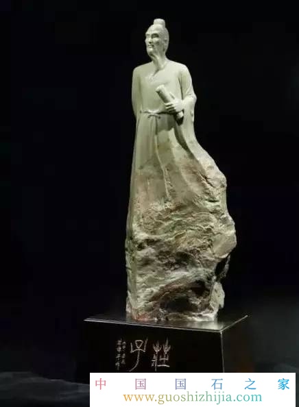 莊偉平:談莊子像的石雕創作 莊偉平:談莊子像的石雕創作