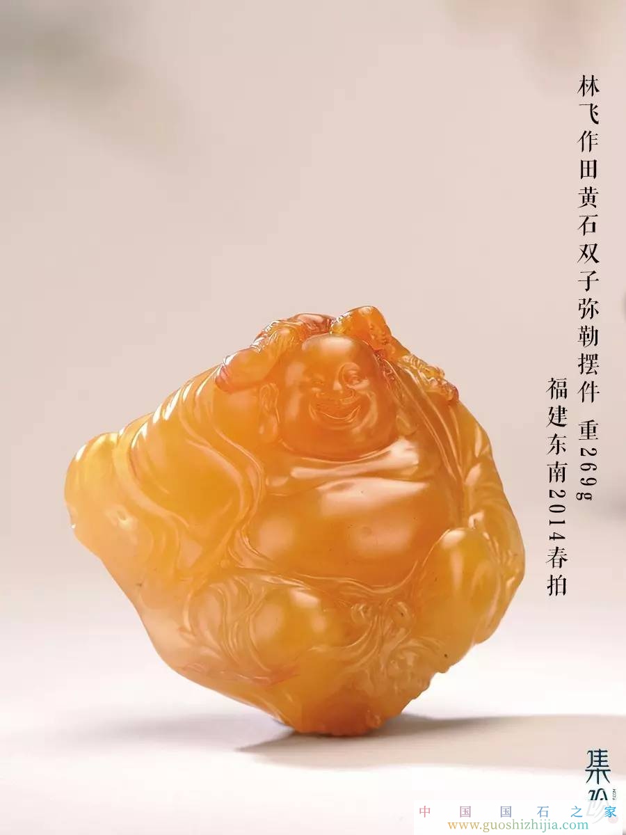 壽山石雕刻圈中的“家族力量”——“林氏家族”篇