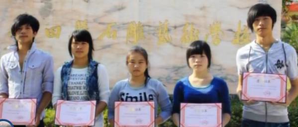印鈕雕刻師梅昌強(qiáng)：在印石之祖的青田實(shí)現(xiàn)夢(mèng)想