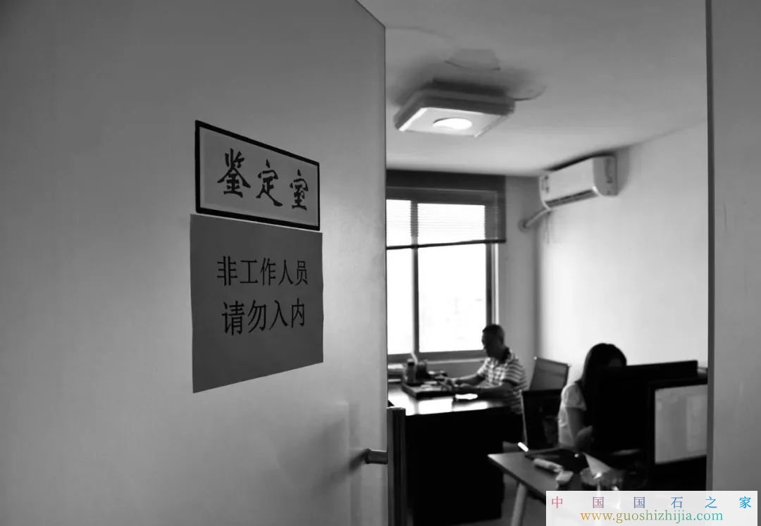 壽山石鑒定中心背后:一群壽山人的守與護 壽山石鑒定中心背后:一群壽山人的守與護