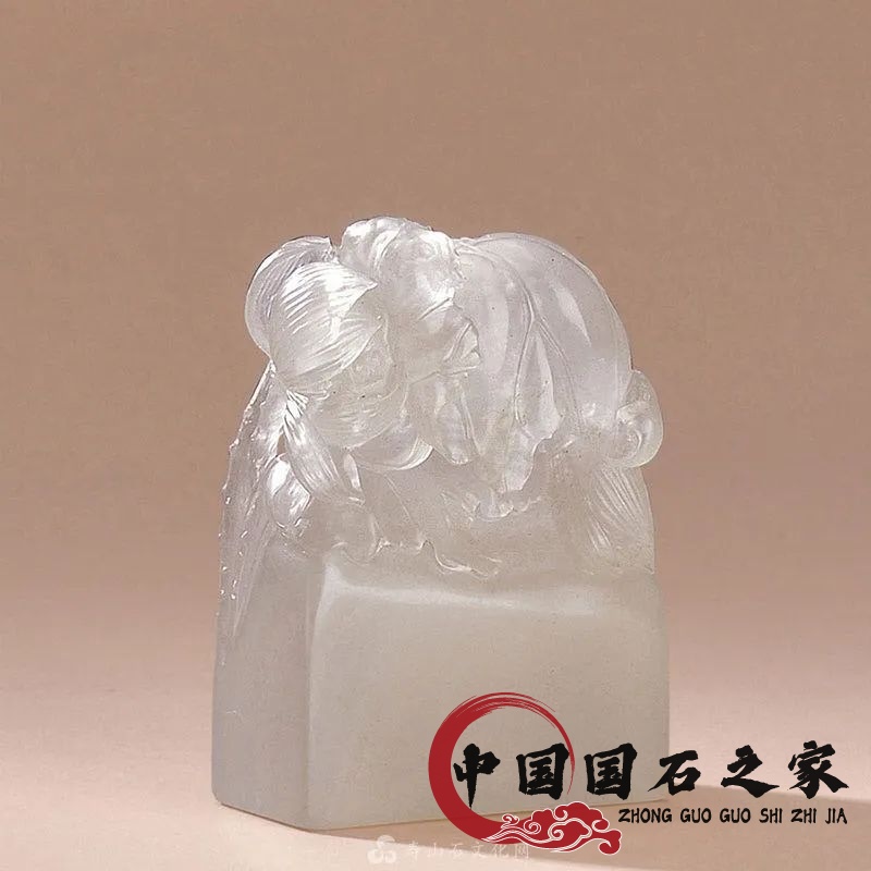 老撾石拍賣 莫要辜負好時節(jié)