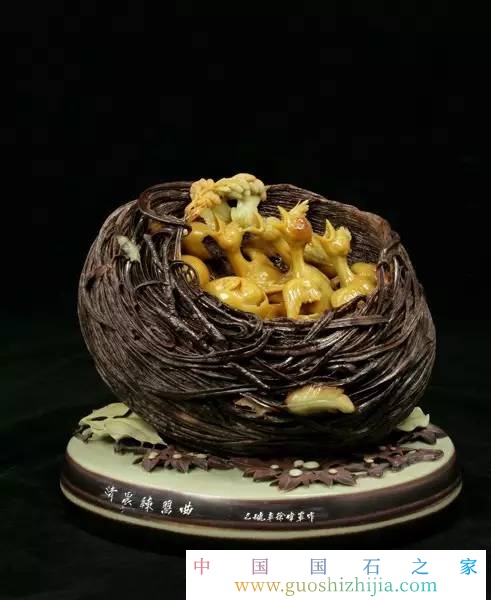 龍蛋石創作范式