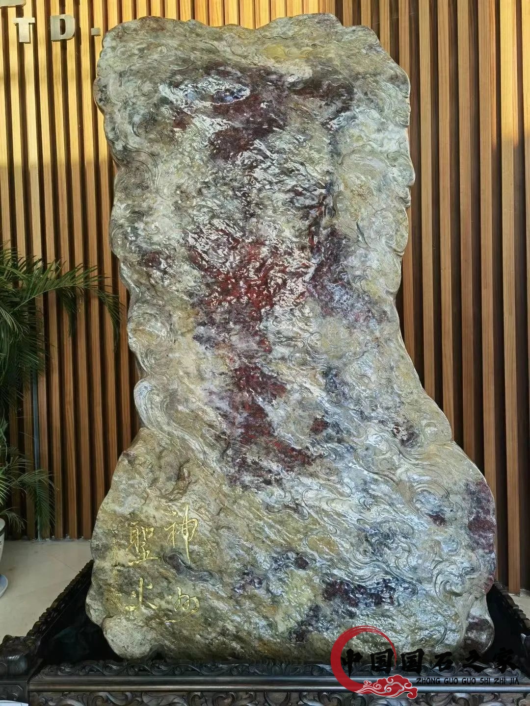 雞血石收藏市場瘋漲，價格一路飆升