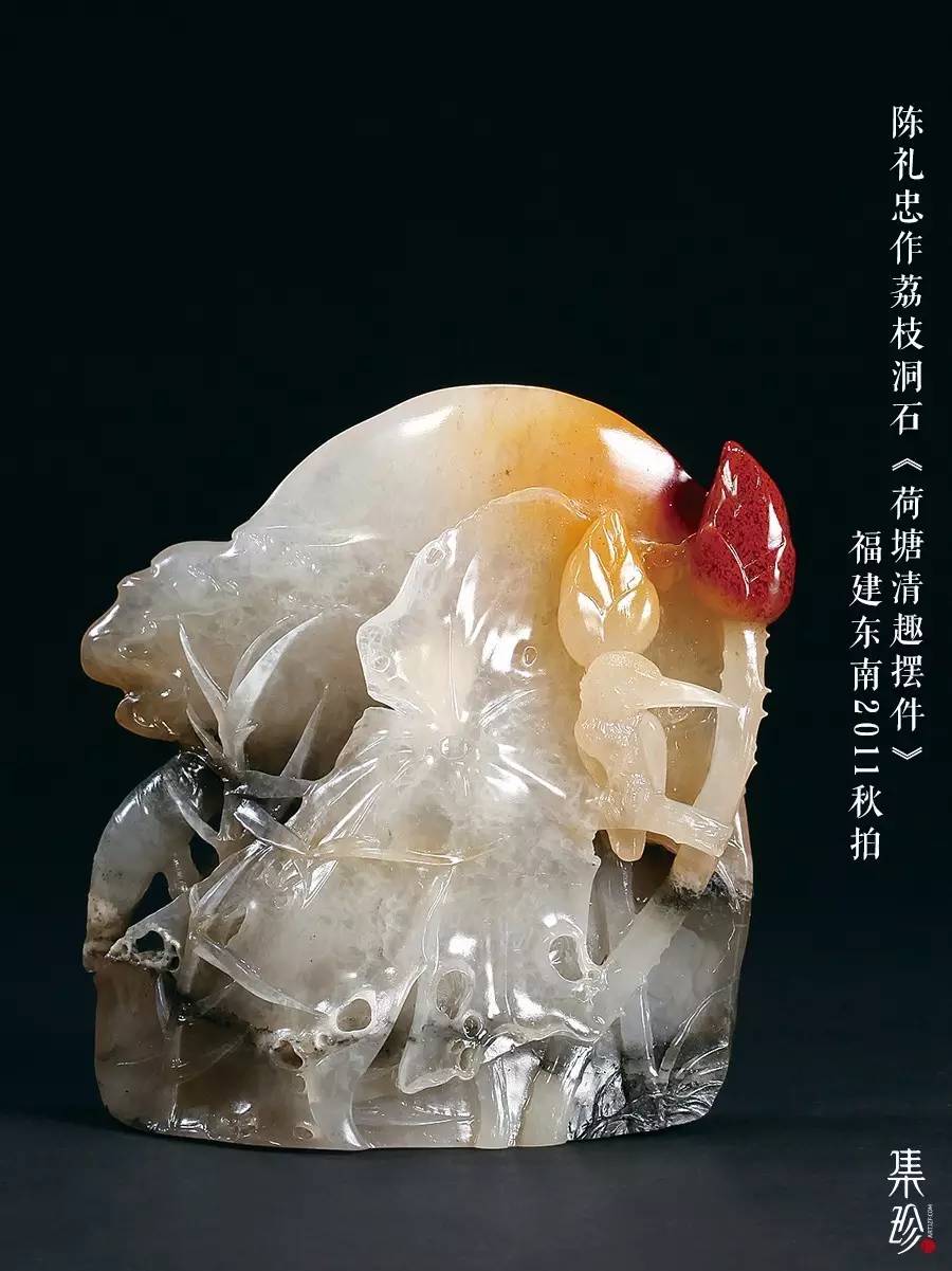 壽山石中的“不刻之妙”