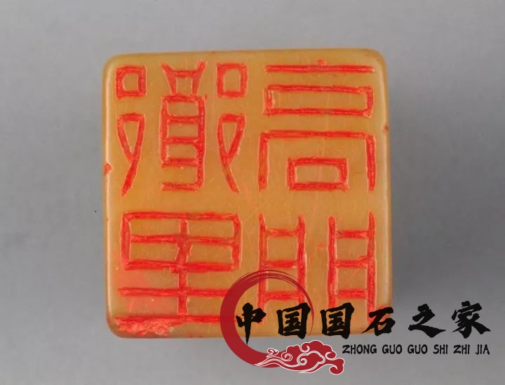 老撾北部田黃有收藏價值嗎，值不值得收藏？